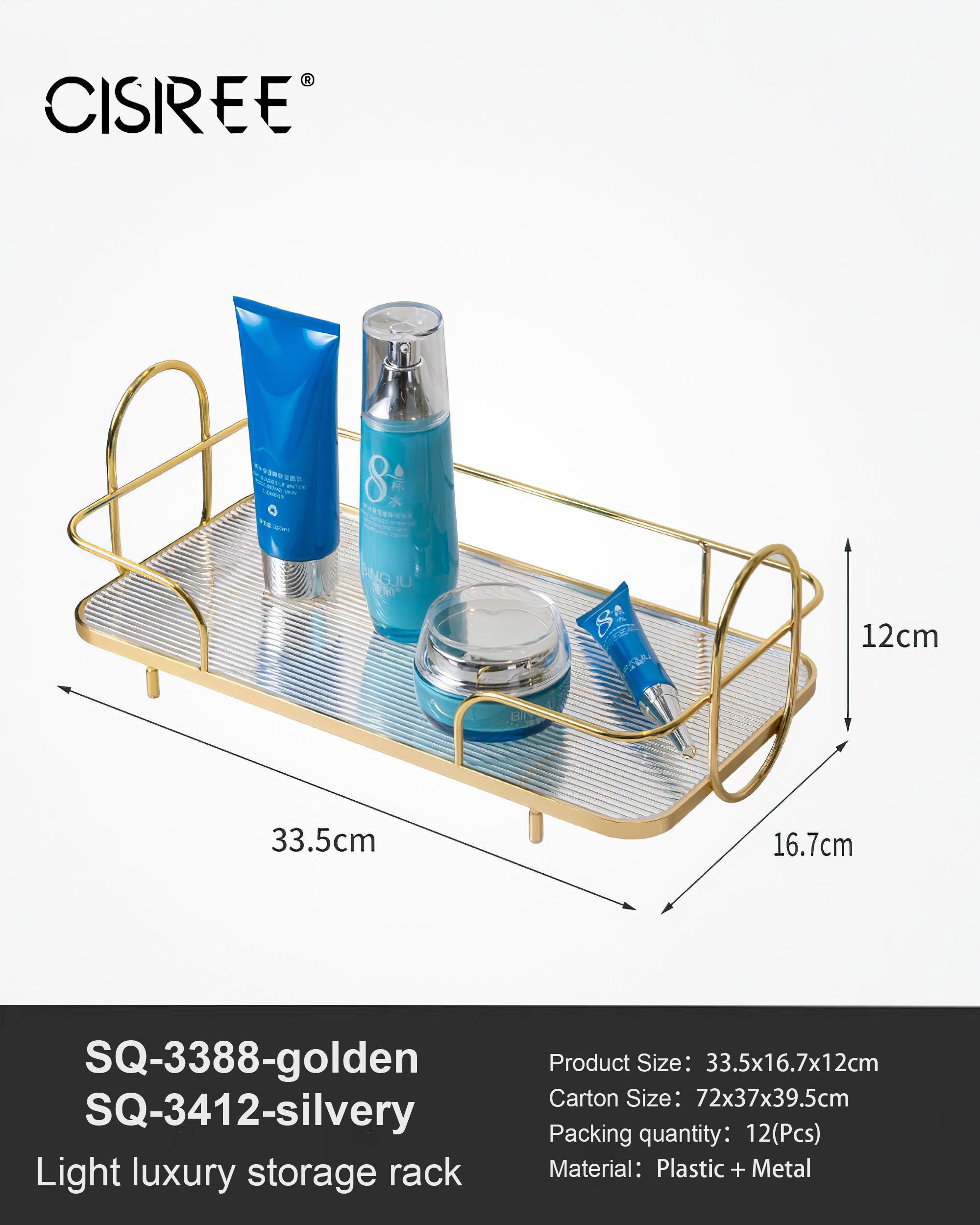 Metal Countertop Organizer
