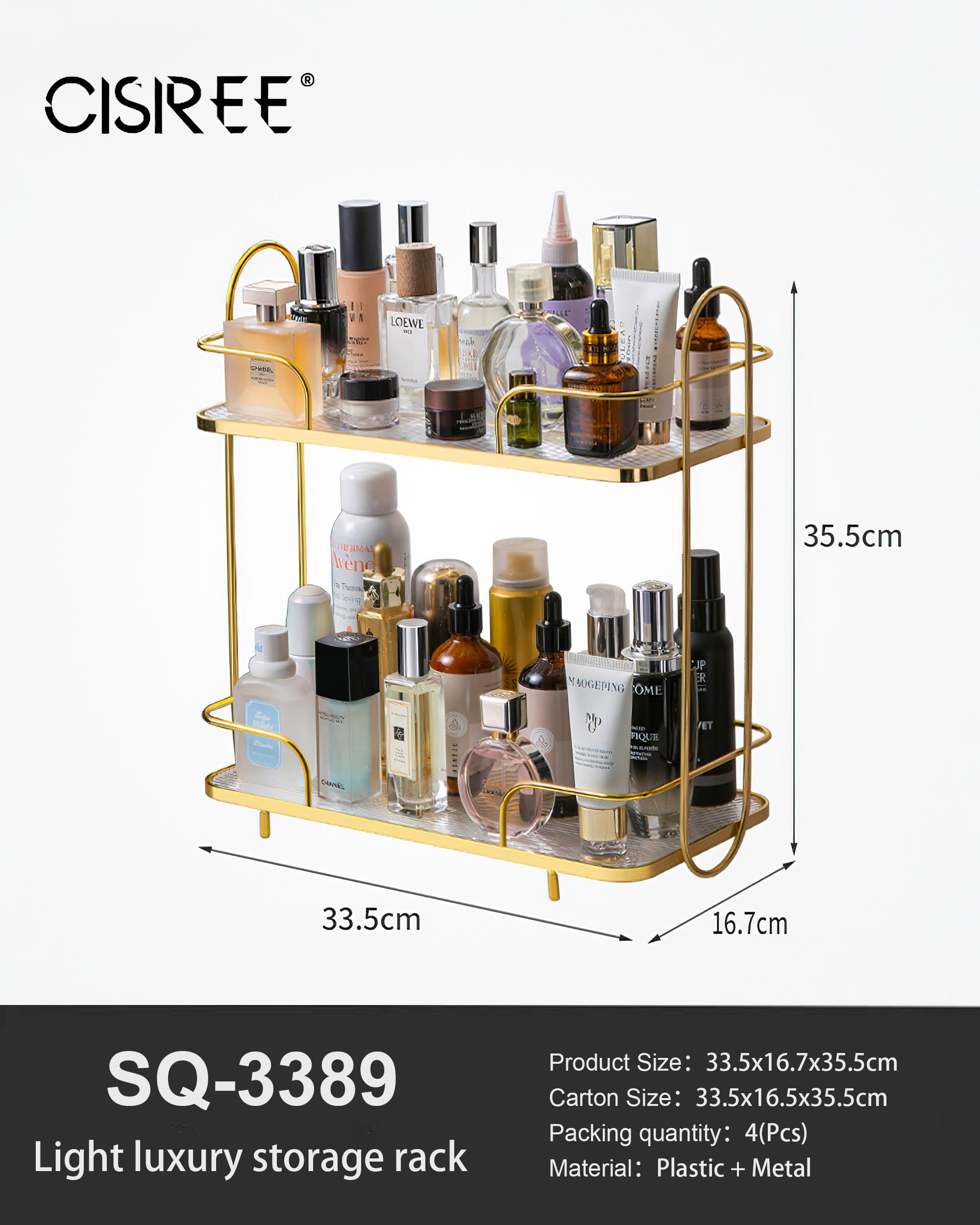 Metal Countertop Organizer