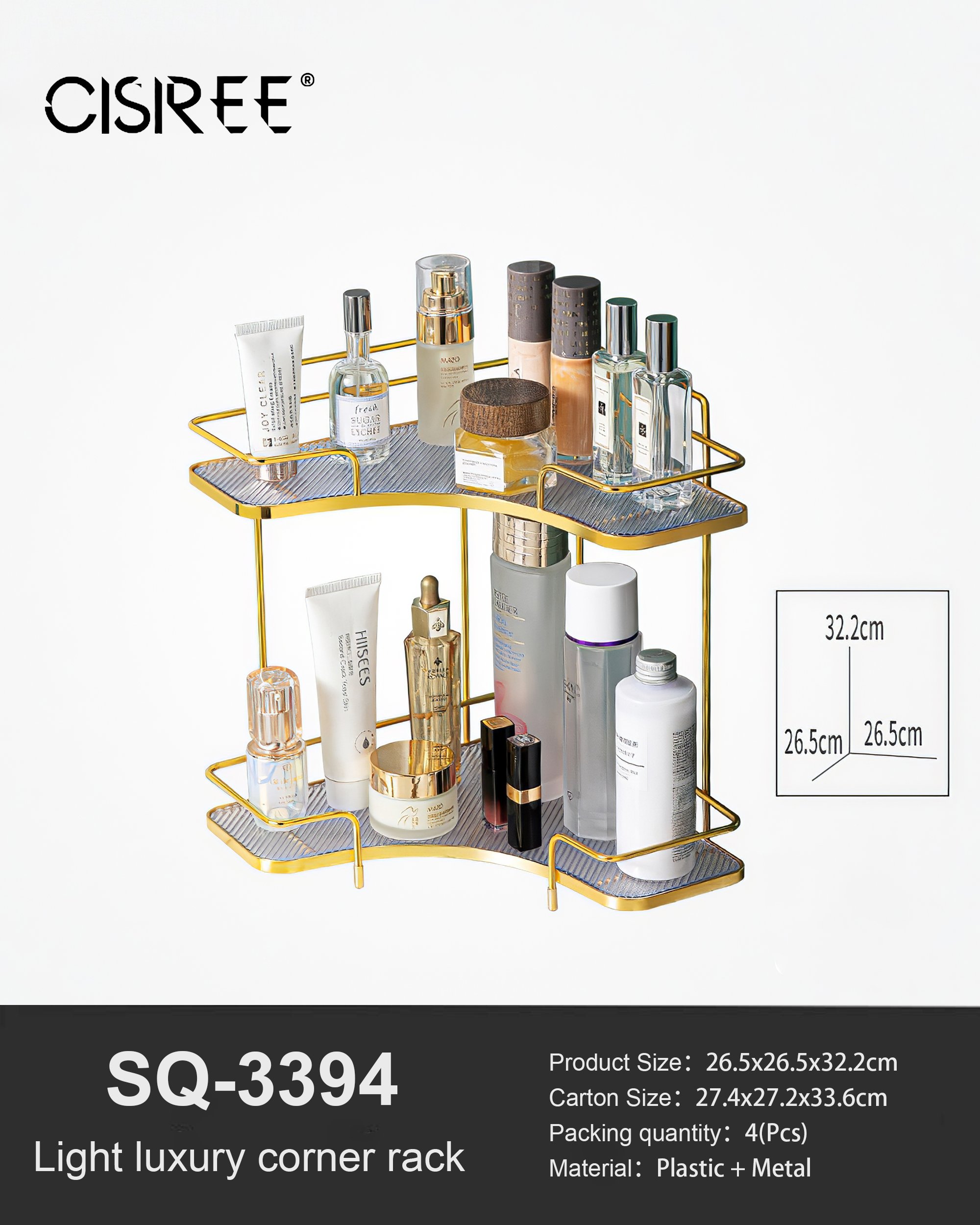 Metal Corner Shelf