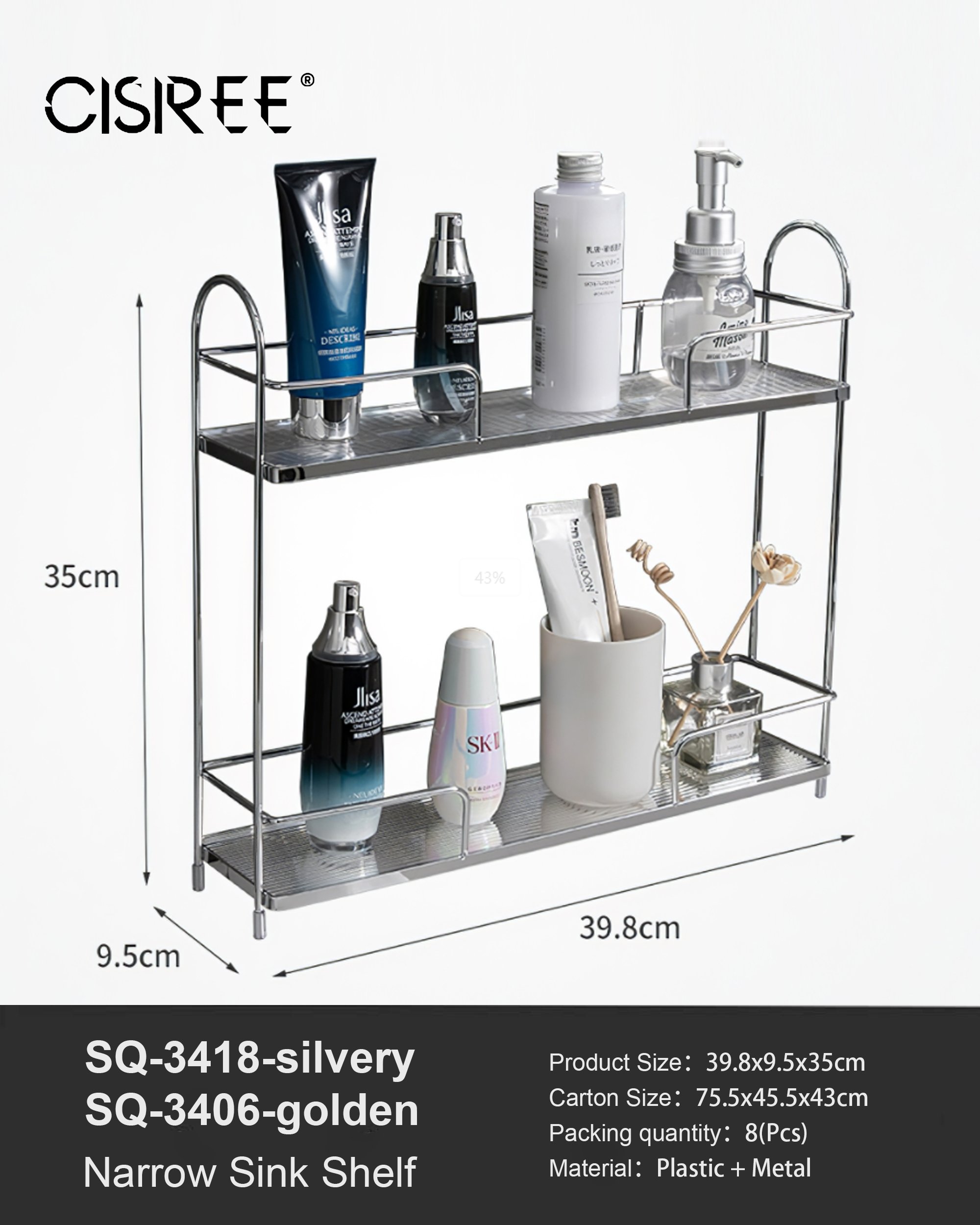 Slim Counter Organizer