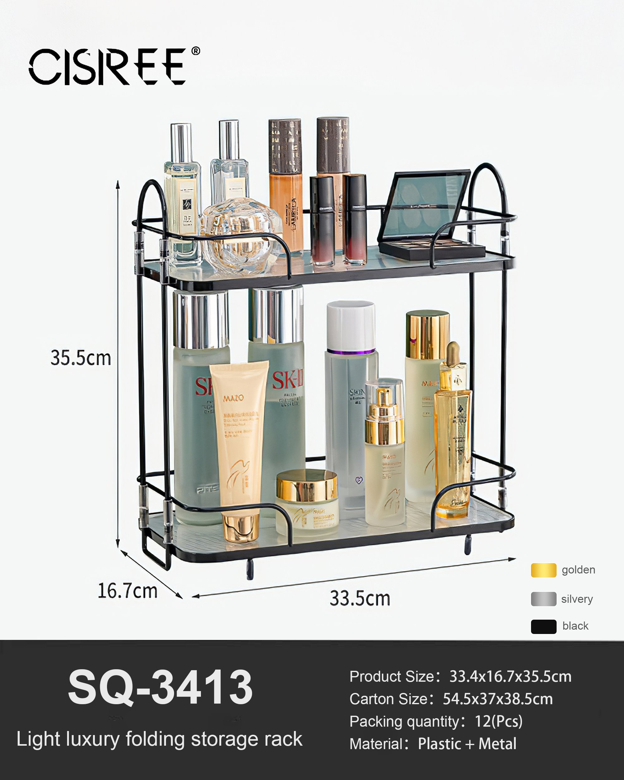 Metal Countertop Organizer