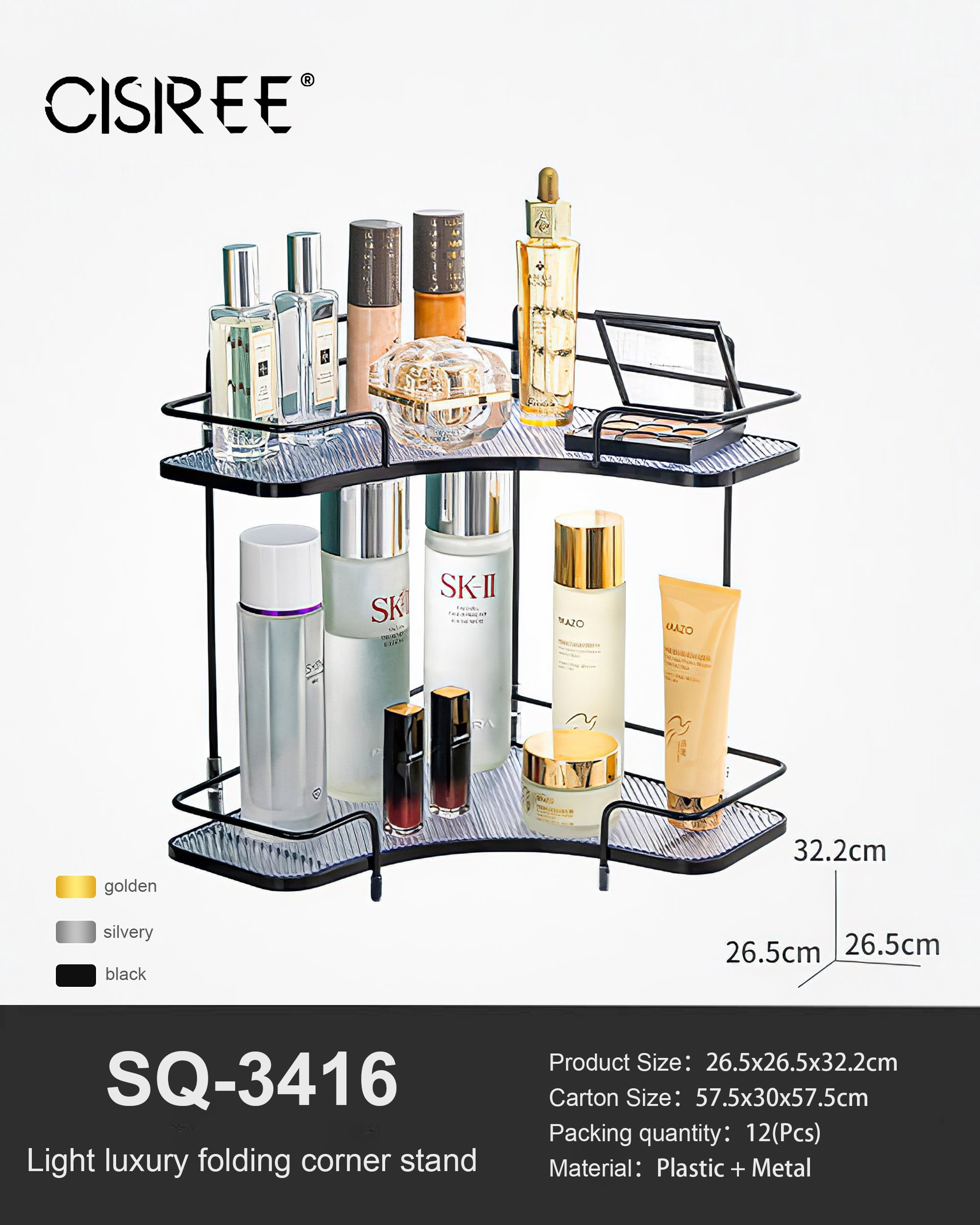 Corner Metal Organizer