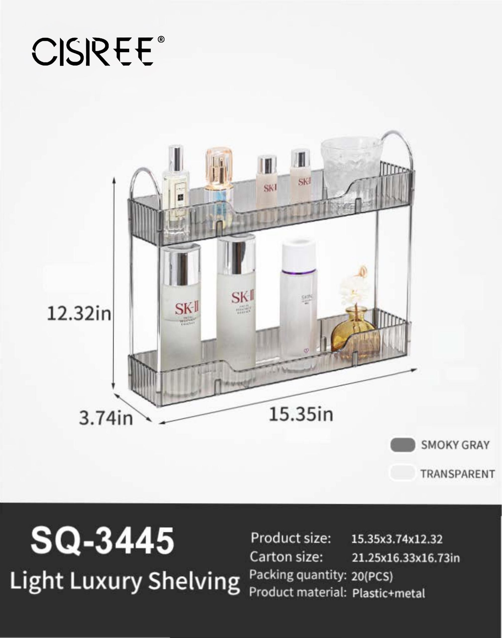 Narrow Vanity Makeup Organizer