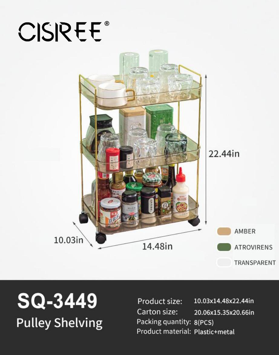 Tiered Shelf with Wheels