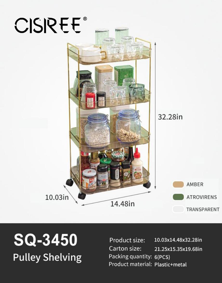 Tiered Shelf with Wheels