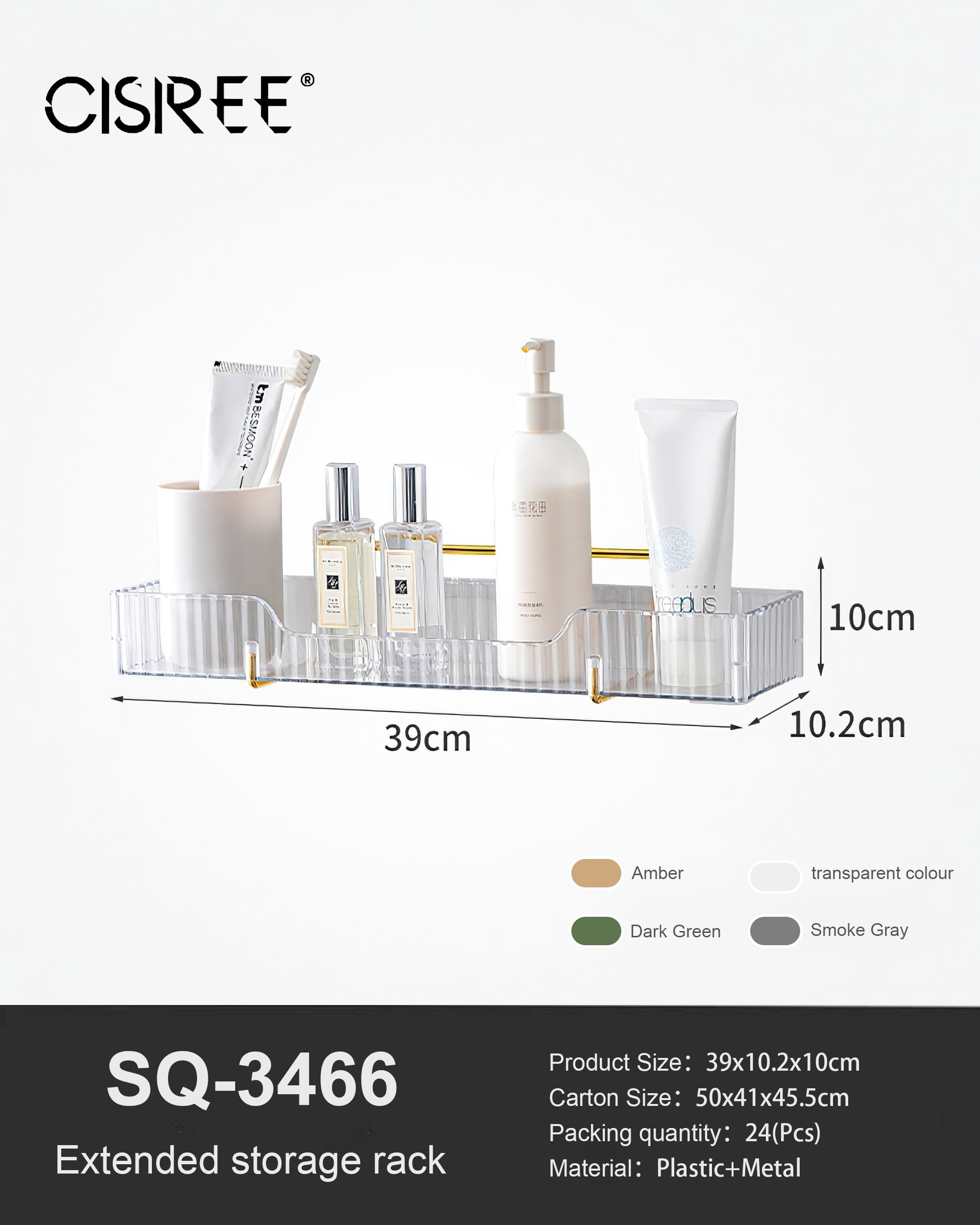 Wall-mounted Slim Organizer