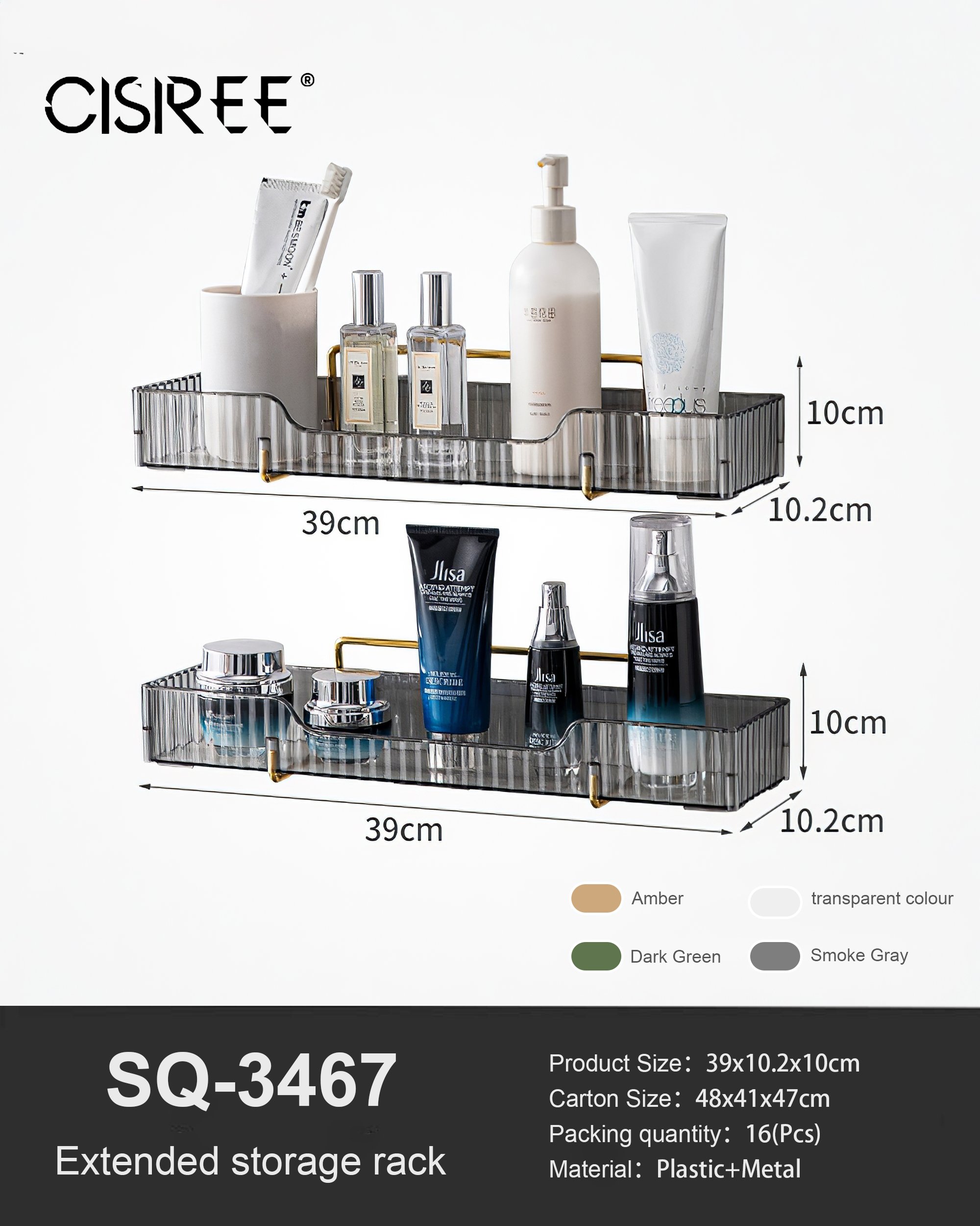 Wall-mounted Slim Organizer