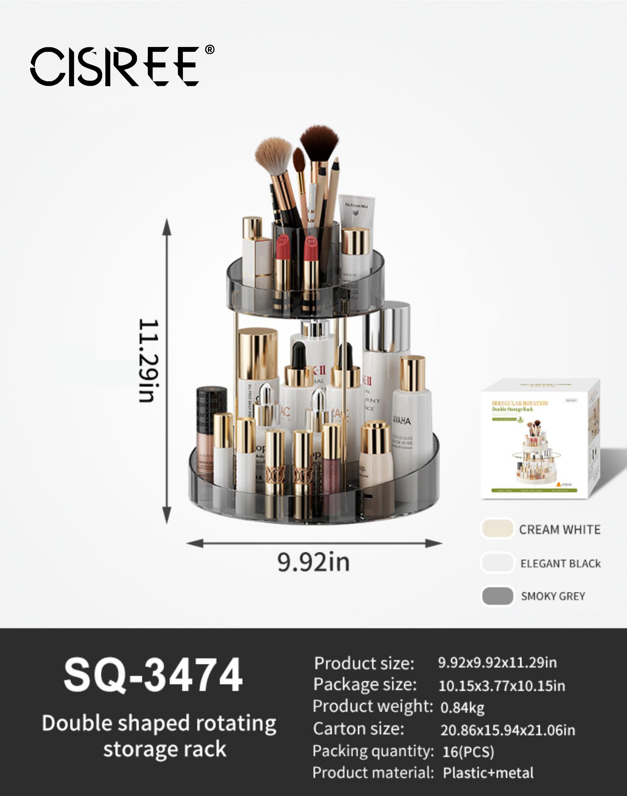 Rotating Makeup Shelf