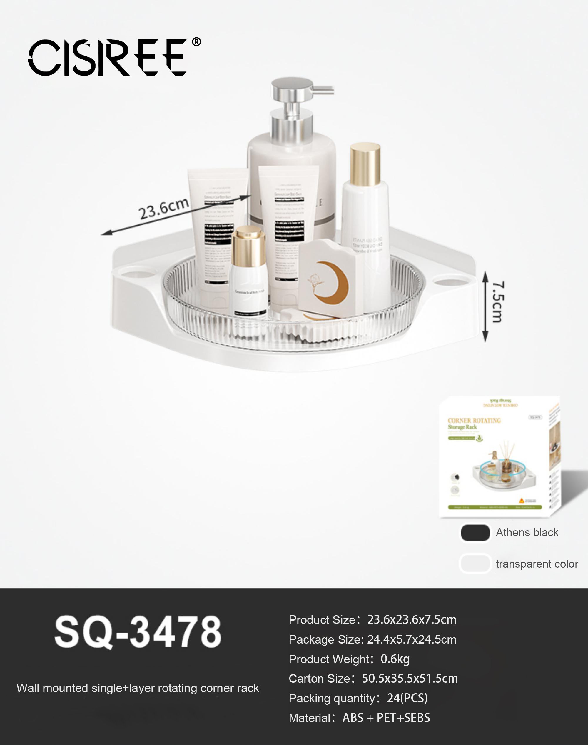 Wall-mounted Rotating Shelf