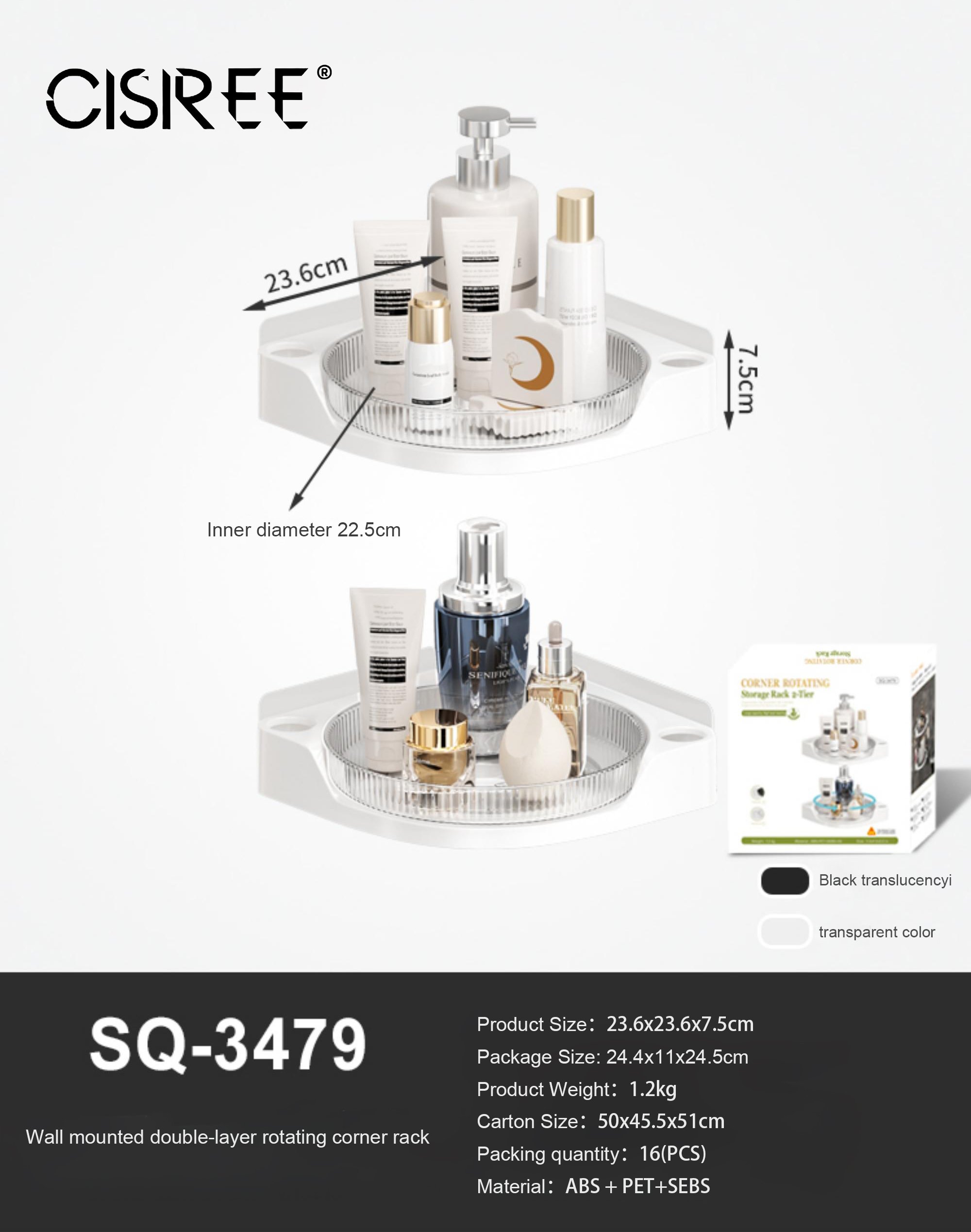 Wall-mounted Rotating Shelf