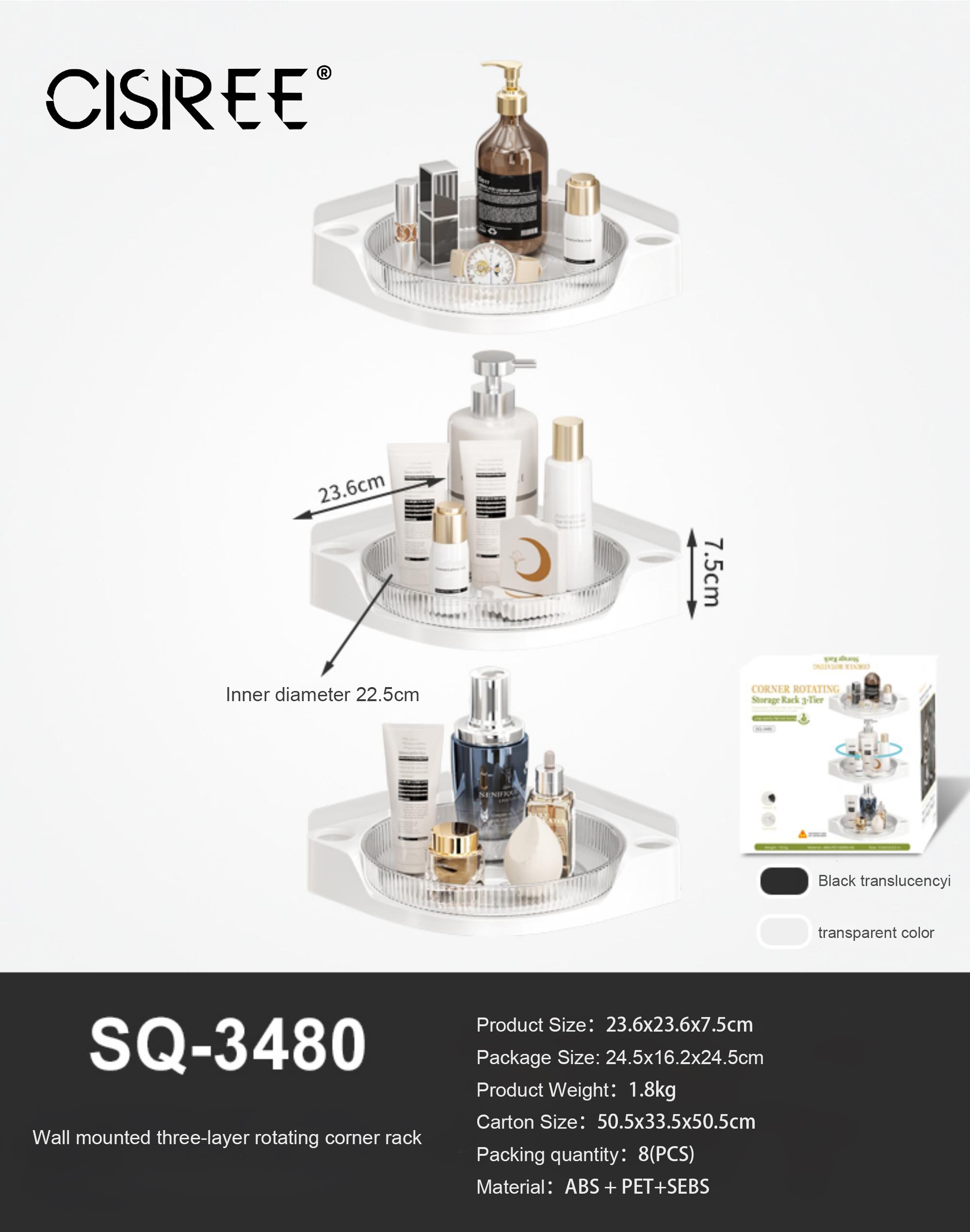 Wall-mounted Rotating Shelf