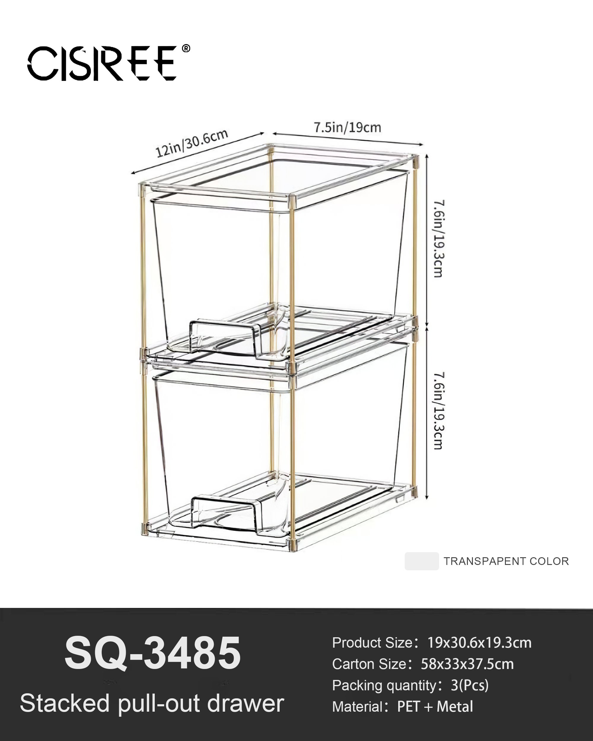 Stackable Storage Drawers
