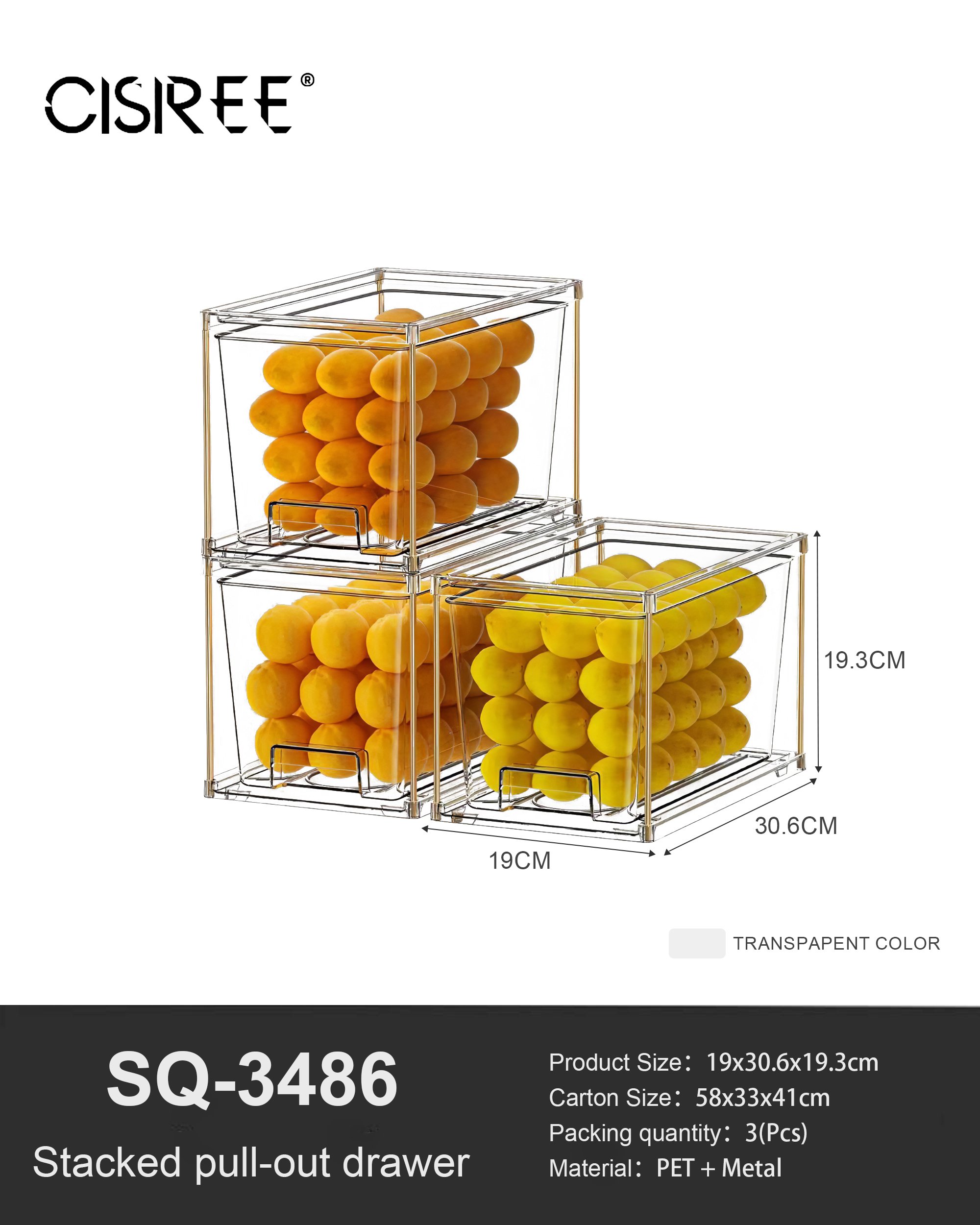 Stackable Storage Drawers