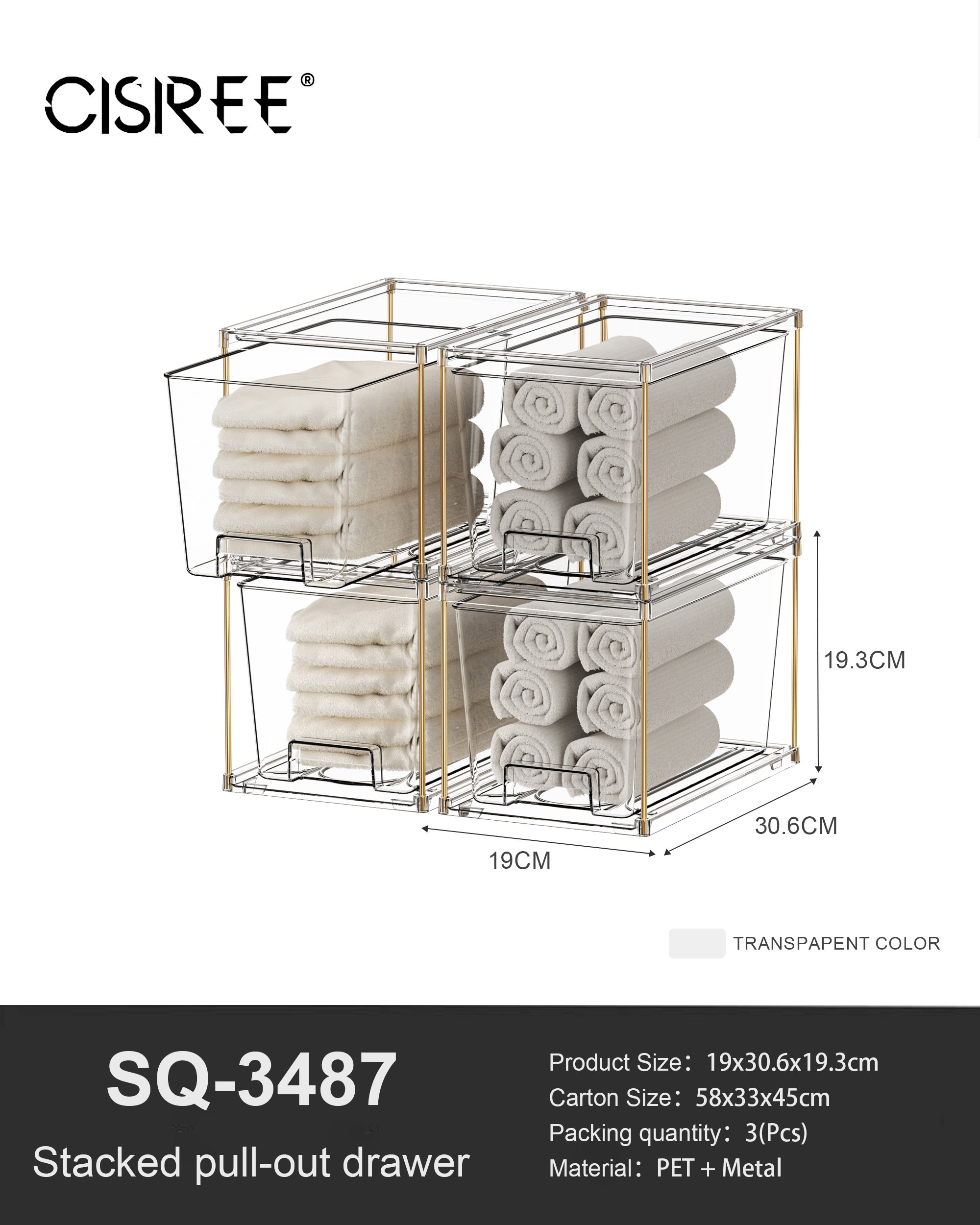 Stackable Storage Drawers