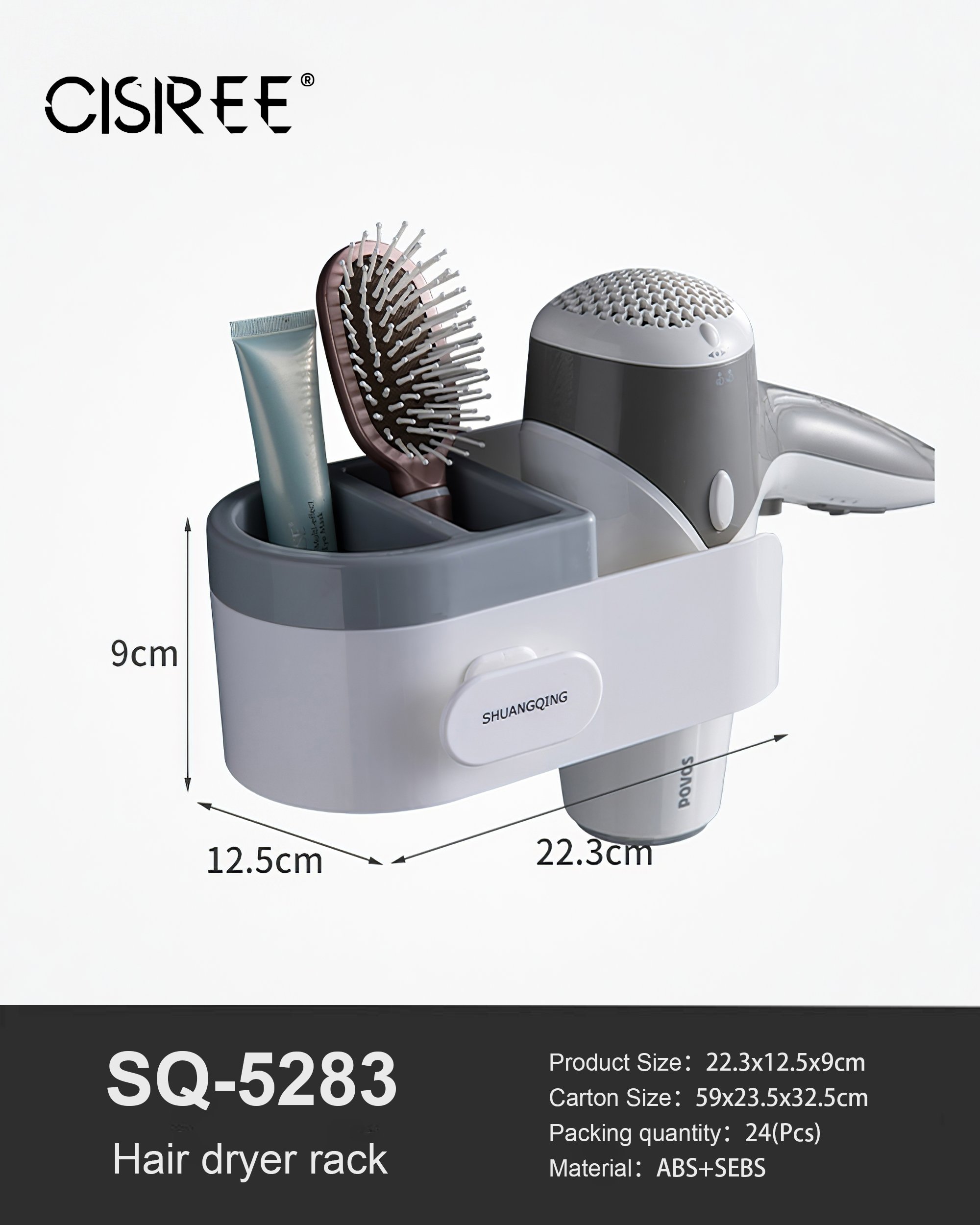 Hair dryer rack