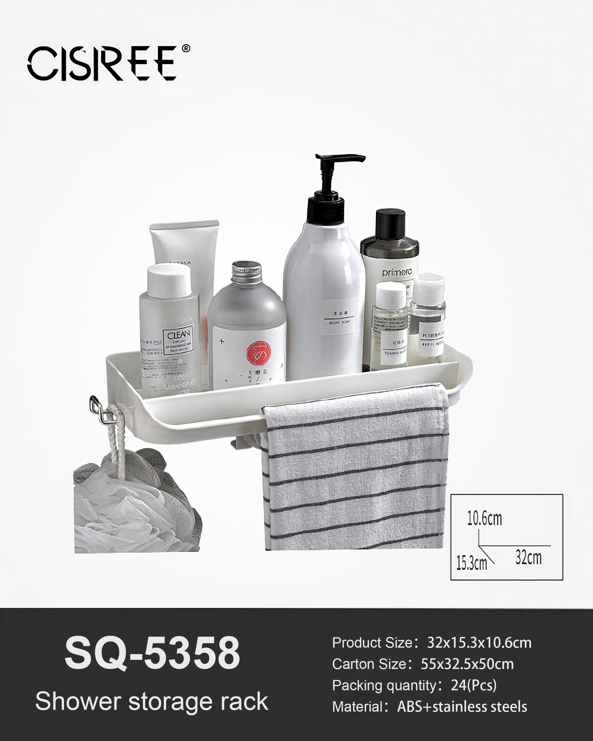 Shower storage rack