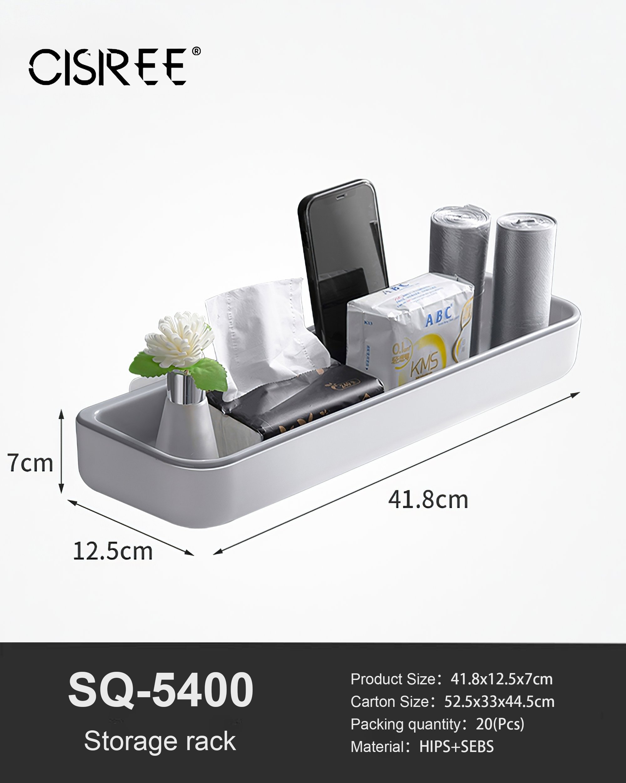 Storage rack