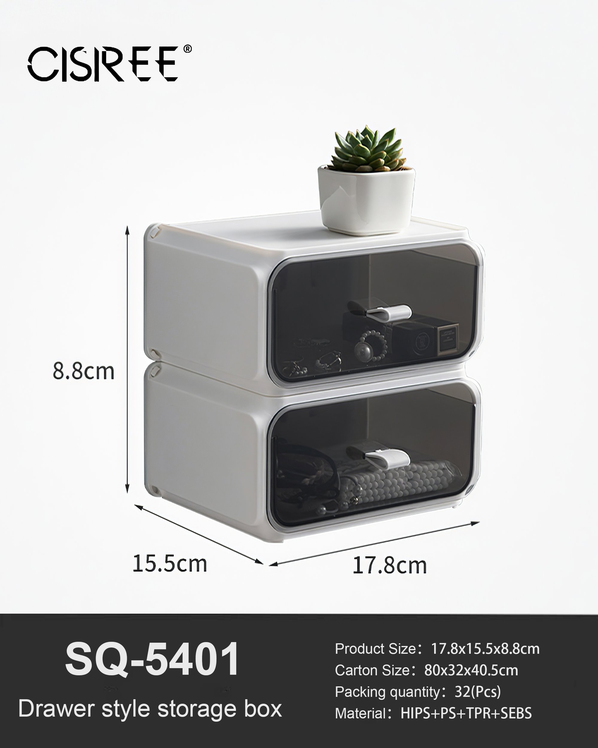 Drawer style storage box
