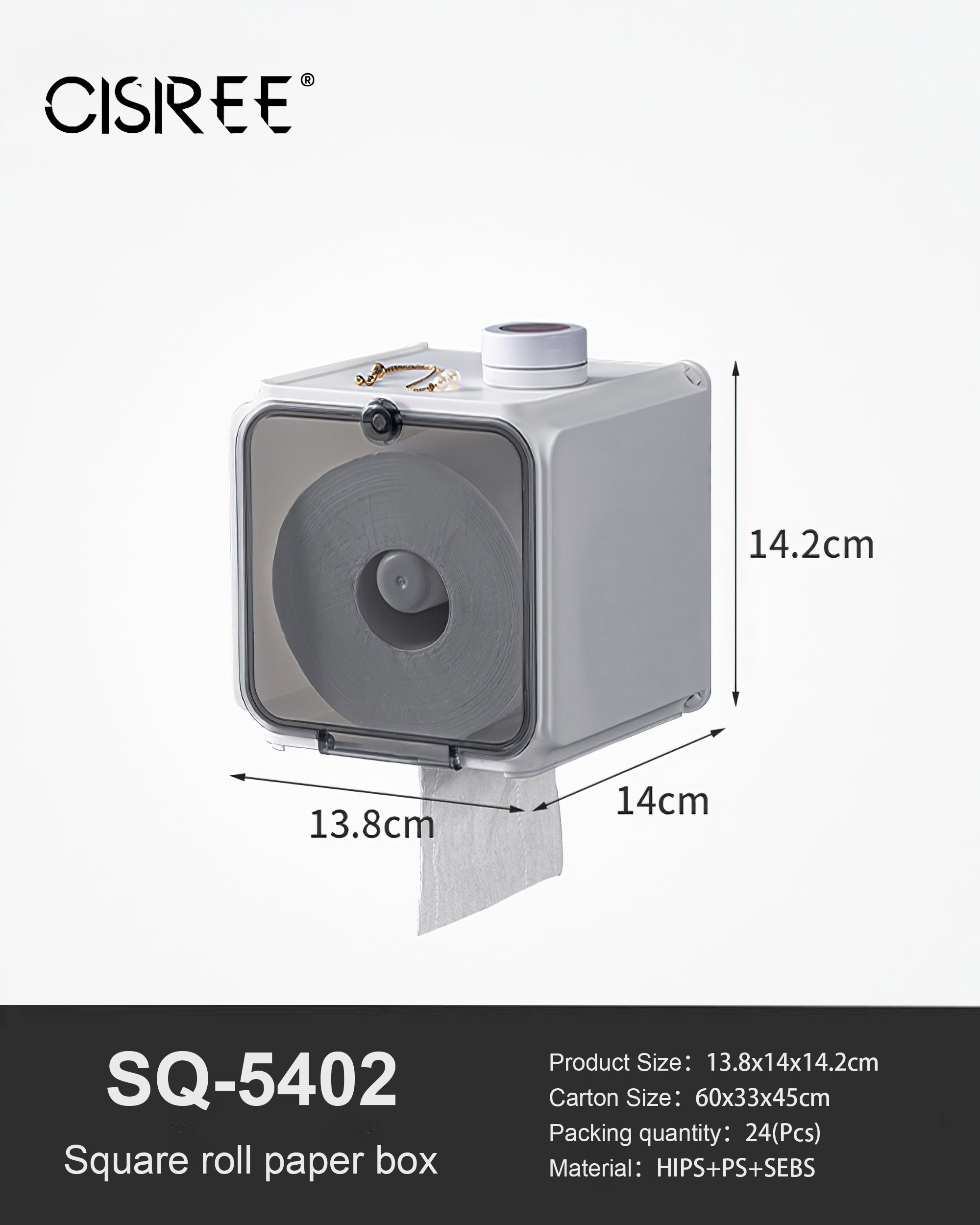Square Roll Paper Box