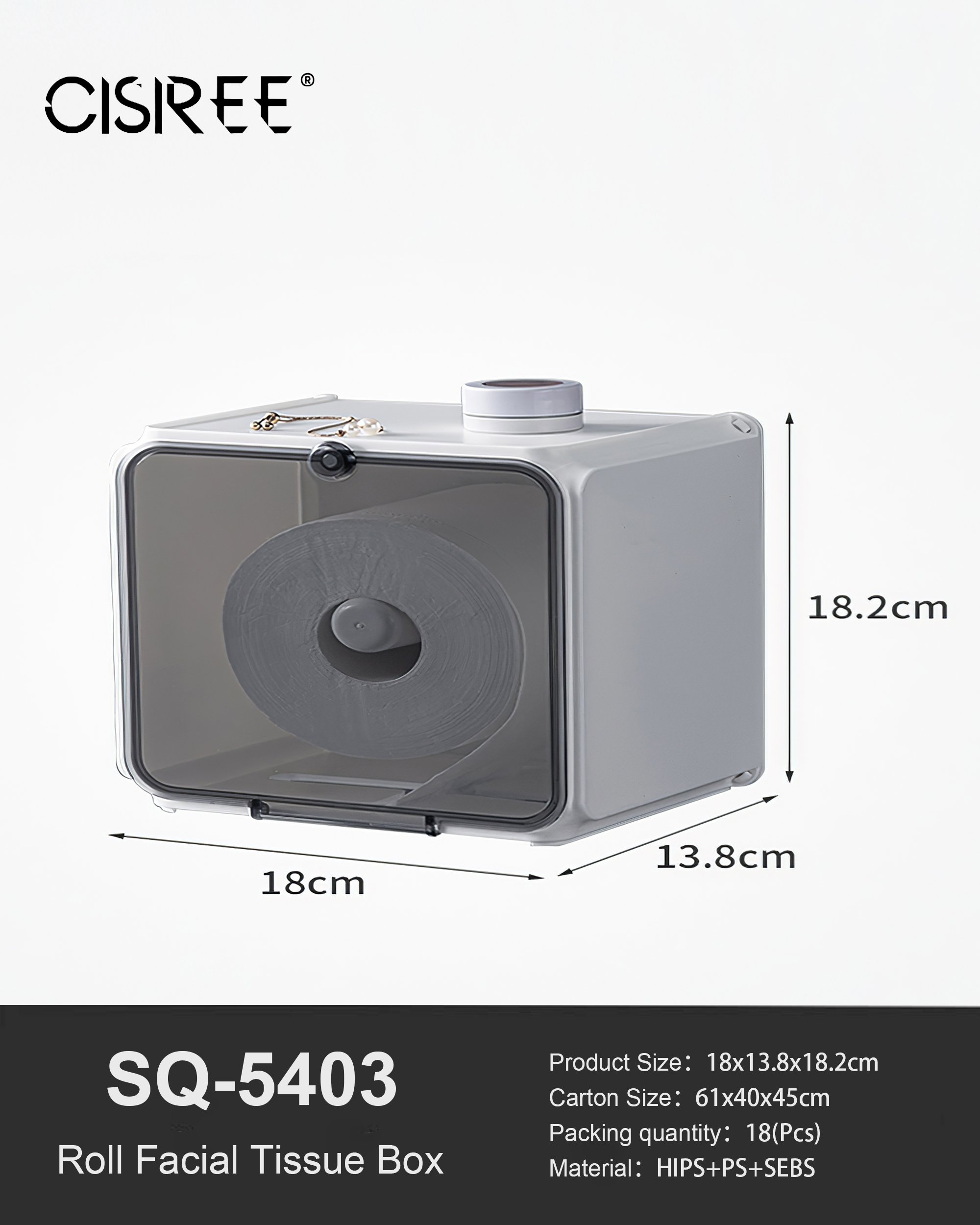 Roll Tissue Box