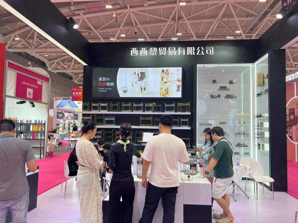 CISIREE-Exhibition