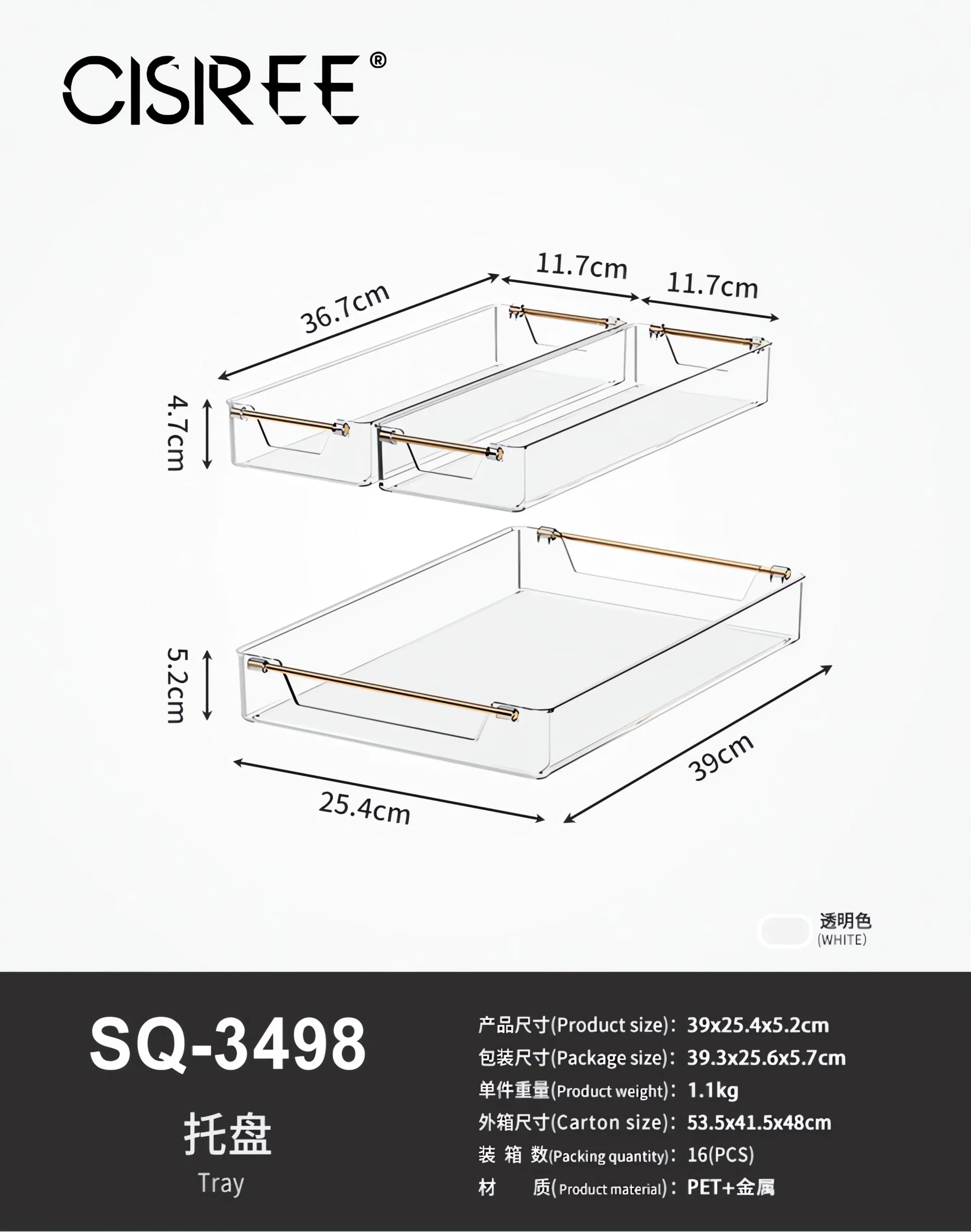 service tray