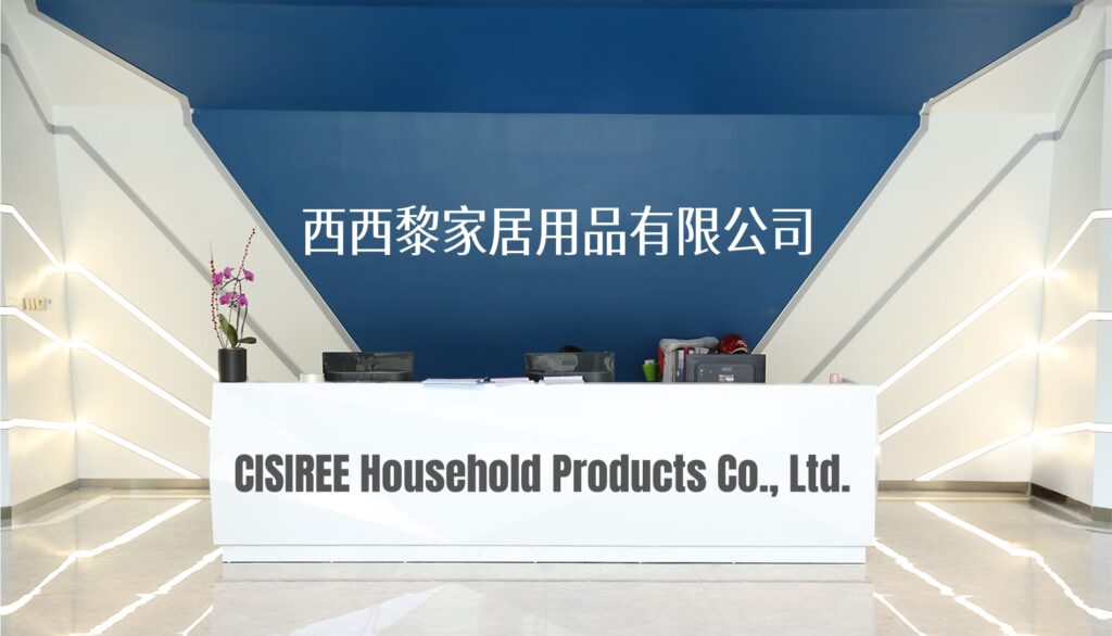 CISIREE-Office Front_1